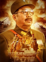 国产成人v爽在线免播放观看