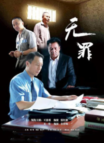 欧美网站在线播放