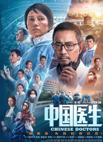 欧美网站在线播放